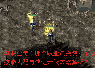 ��ְҵ�����ĸ�ְҵ��ˬ�죿�������ܴ���������������Խ�����