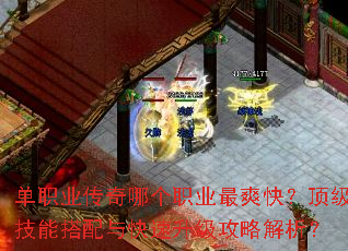 ��ְҵ�����ĸ�ְҵ��ˬ�죿�������ܴ���������������Խ�����