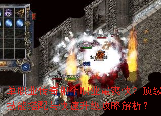 ��ְҵ�����ĸ�ְҵ��ˬ�죿�������ܴ���������������Խ�����