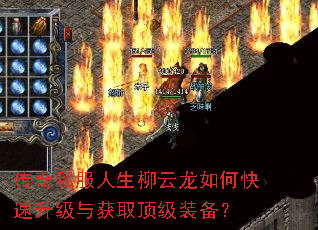 ����˽��������������ο����������ȡ����װ����