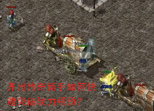 ���ݴ���������ο���ͻ��ս��ƿ����