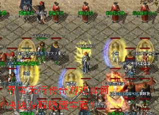 Ѱ�����д�����Ϸ��ο��ٻ�ȡ���ر��أ�