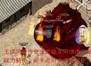 ����ഫ����ʧ����ο���ͻ��ս��ƿ�������ֽ���ȫ���Խ���