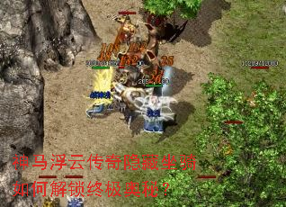 �������ƴ�������������ν����ռ����أ�