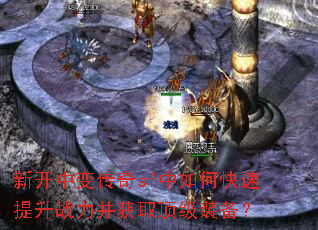 �¿��б䴫��sf����ο�������ս������ȡ����װ����