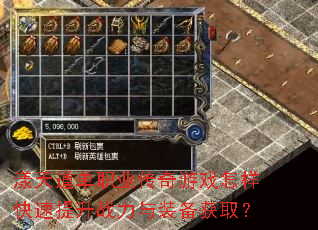 �������ְҵ������Ϸ������������ս����װ����ȡ��