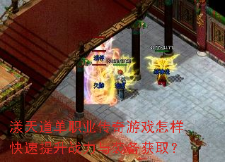 �������ְҵ������Ϸ������������ս����װ����ȡ��