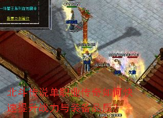 ������˵��ְҵ������ο�������ս����װ��Ʒ�ʣ�