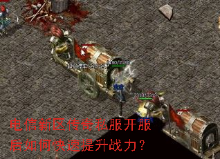 ������������˽����������ο�������ս����