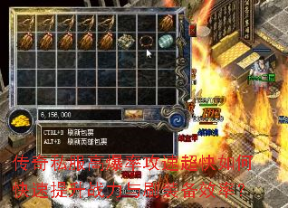 ����˽���߱��ʹ��ٳ�����ο�������ս����ˢװ��Ч�ʣ�