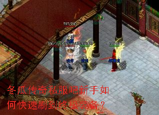 ���ϴ���˽����������ο���ˢ���ռ�װ����