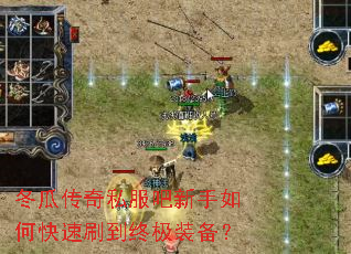 ���ϴ���˽����������ο���ˢ���ռ�װ����