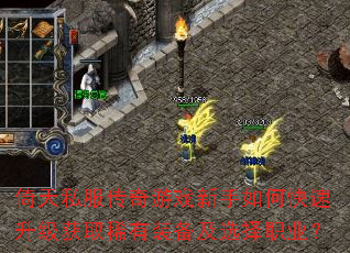 ����˽��������Ϸ������ο���������ȡϡ��װ����ѡ��ְҵ��