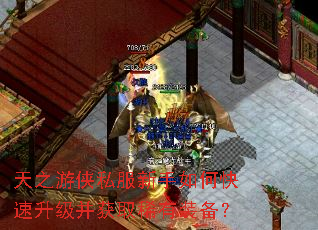 ��֮����˽��������ο�����������ȡϡ��װ����