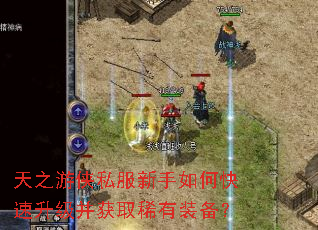 ��֮����˽��������ο�����������ȡϡ��װ����