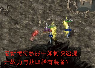 ���´���˽������ο�������ս�����ȡϡ��װ����