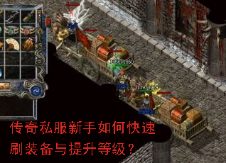 ����˽��������ο���ˢװ���������ȼ���