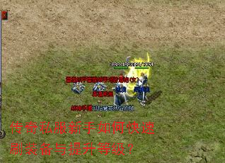 ����˽��������ο���ˢװ���������ȼ���