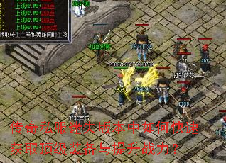 ����˽����ʧ�汾����ο��ٻ�ȡ����װ��������ս����