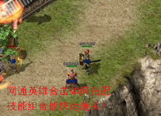 ��ͨӢ�ۺϻ���δ��似������ܿ���ͨ�أ�