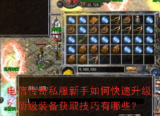 ���Ŵ���˽��������ο�������������װ����ȡ��������Щ��