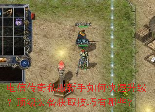 ���Ŵ���˽��������ο�������������װ����ȡ��������Щ��