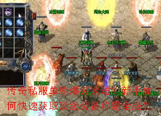 ����˽����ˢ��װ̫�ѣ�������ο��ٻ�ȡ����װ���ư�ȫ����