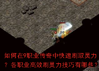 �����9ְҵ�����п���ˢȡ��������ְҵ��Чˢ������������Щ��