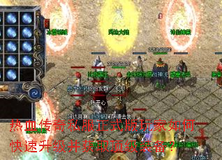 ��Ѫ����˽����ʽ�������ο�����������ȡ����װ����