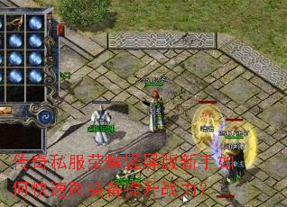 ����˽����ҫ������������ο���ˢװ������ս����