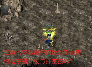 ���䴫��˽�����ɰ�������ο�������������򱦼��ɣ�