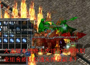 �����汾����ʮ����������Щְҵ���������ͨ���ռ�������