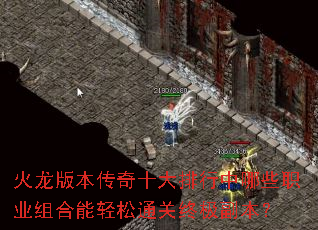 �����汾����ʮ����������Щְҵ���������ͨ���ռ�������