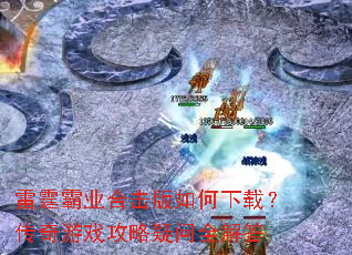 ������ҵ�ϻ���������أ�������Ϸ��������ȫ���