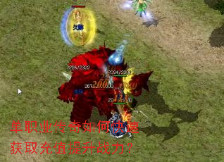 ��ְҵ������ο��ٻ�ȡ��ֵ����ս����