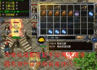 ����˽��Ӱ��������ο������ո�Ч������ˢװ�����ɣ�