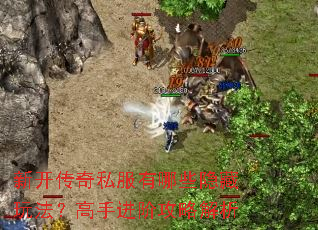 �¿�����˽������Щ�����淨�����ֽ��׹��Խ���