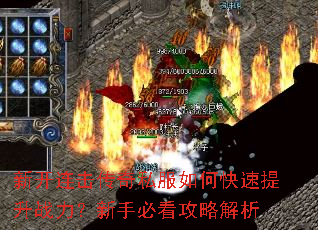 �¿���������˽����ο�������ս�������ֱؿ����Խ���