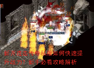 �¿���������˽����ο�������ս�������ֱؿ����Խ���