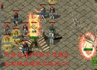 ����˽��999���ֿ���������������Щʵ�ü��ɣ�