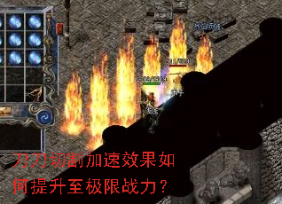 �����и����Ч���������������ս����