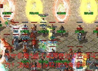 ����˽��5������ο�������ս����������װ����ȡ��������Щ��