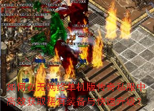 ����������絥���洫��˽���и�Ч��ȡϡ��װ�������������