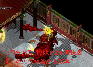 ����˽���¿����׶���ο�������ս����װ����ȡЧ�ʣ�