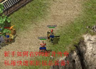 ���������998�¿�����˽������ˢ����Ʒװ����