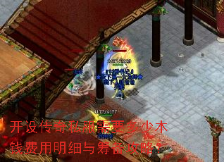 ���贫��˽����Ҫ���ٱ�Ǯ������ϸ��ﱸ���ԣ�