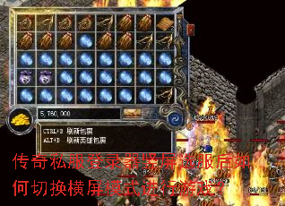 ����˽����¼������ѡ��������л�����ģʽ������Ϸ��