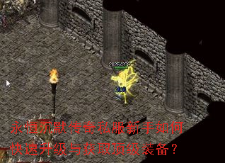 �����Ĭ����˽��������ο����������ȡ����װ����