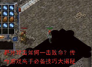 Ұ�⹥�����һ��������������Ϸ���ֱر����ɴ����