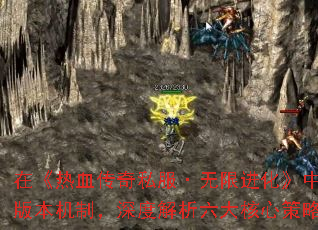 �ڡ���Ѫ����˽�������޽������У�ս��������װ����ȡ���������ĵ�׷�󡣱��Ľ�������°汾���ƣ���Ƚ���������Ĳ��ԣ�����48Сʱ��ͻ��ս��ƿ�������ն���װ����ȡ·����